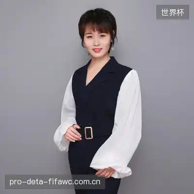 李雨欣