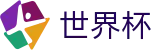 世界杯 - FIFA 2026最新买球站 - 世界杯官网买球入口网页版